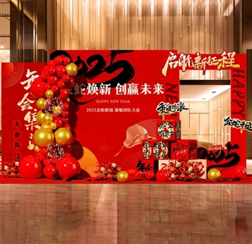 Hangzhou WEITONG Nanomaterias Co., Ltd. comemora um sucesso em 2024 na reuniã...